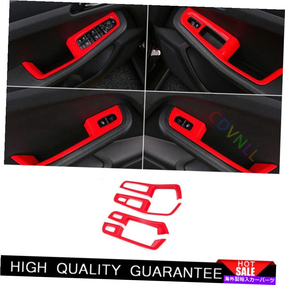 Dashboard Cover ポルシェマカン2015-2021明るい赤い窓リフトパネルスイッチカバートリム4PCS用 For Porsche Macan 2015-2021 Bright Red Window Lift Panel Switch Cover Trim 4PCS
