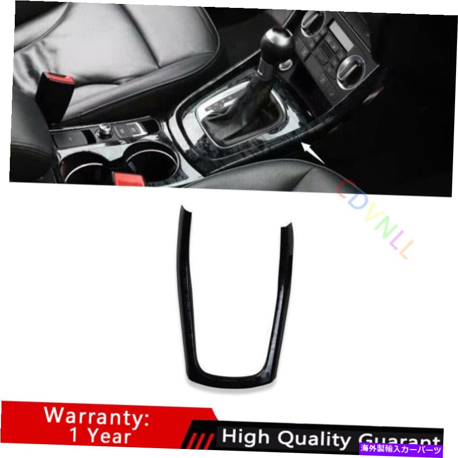 Dashboard Cover アウディQ3 2013-2018ブラックウッドグレインコンソールギアシフトフレームカバートリム1に適しています1 Fit For Audi Q3 2013-2018 Black Wood Grain Console Gear Shift Frame Cover Trim 1