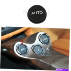 Dashboard Cover フェラーリカリフォルニア2009-17セントラルコントラルダッシュボードオートキーボタンカバー For Ferrari California 2009-17 Central Contral Dashboard Auto-key Button Cover