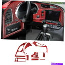 Dashboard Cover 11PCSシボレーコルベットC7用の赤いカーボンファイバーダッシュボードパネルトリムカバー 11Pcs Red Carbon F...