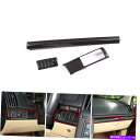 Dashboard Cover ランドローバーフリーランダー2 2007-2015のABSカーボンファイバーダッシュボードトリムカバー ABS Carbon Fiber Dashboard Trim Cover For Land Rover Freelander 2 2007-2015