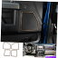 Dashboard Cover フォードF150 F-150 15-20 Iの茶色の穀物内側ドアスピーカーフレームカバーカバーカバートリム Brown Wood Grain Inner Door Speaker Frame Cover Trim For Ford F150 F-150 15-20 I
