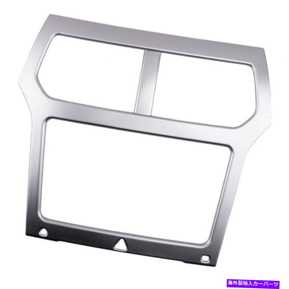 Dashboard Cover ダッシュボードカバートリムナビゲーションGPS FORD Explorer 2011 2012 13 2014 NEW Dashboard Cover Trim Navigation GPS Fit For Ford Explorer 2011 2012 13 2014 New(2)