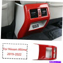 Dashboard Cover 日産アルティマ2019-2022レッドカーボンファイバーリアエアアウトレットベントパネルカバー1x For Nissan Alt...