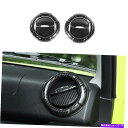 Dashboard Cover カーボンファイバーL＆R ACエアアウトレットベントカバースズキジミー2019-2021 LHDのトリム Carbon Fiber L&R AC Air Outlet Vent Cover Trim For Suzuki Jimny 2019-2021 LHD