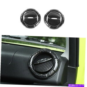 Dashboard Cover カーボンファイバーL＆R ACエアアウトレットベントカバースズキジミー2019-2021 LHDのトリム Carbon Fiber L&R AC Air Outlet Vent Cover Trim For Suzuki Jimny 2019-2021 LHD