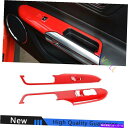 Dashboard Cover フォードマスタング用15-2021レッドアブスウィンドウロックリフトパネルフレームカバーステッカートリム For Ford Mustang 15-2021 Red ABS Window Lock Lift Panel Frame Cover Sticker Trim(2)