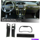 Dashboard Cover カーボンファイバーインテリアダッシュボードパネルダッシュカバー4runner 2010-2019用のトリムキット Carbon Fiber Interior Dashboard Panel Dash Cover Trim Kits For 4Runner 2010-2019(2)