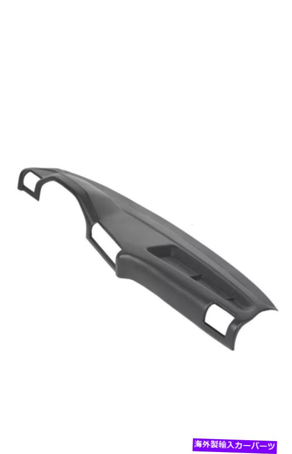Dashboard Cover 1984-1991 BMW 3シリーズE30ダッシュボードの新しい成形ダッシュキャップカバー New Molded Dash Cap Cover FOR 1984-1991 BMW 3-SERIES E30 Dashboard