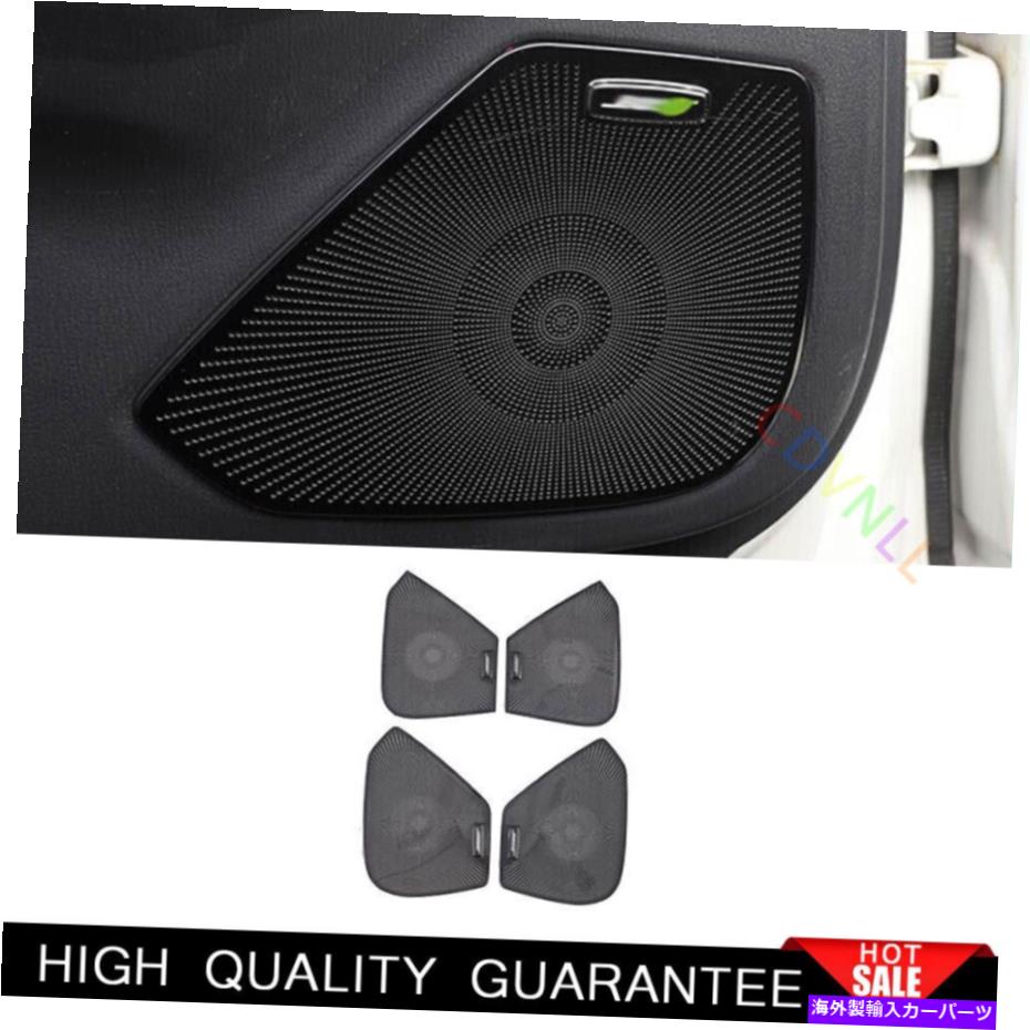 Dashboard Cover マツダCX-5 2017-2021ブラックスチールインナードアスピーカーフレームカバートリム4* Fit For Mazda CX-5 2017-2021 Black Steel Inner Door Speaker Frame Cover Trim 4*