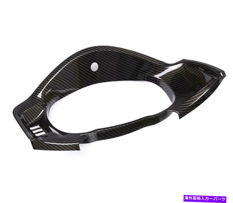 Dashboard Cover カーボンファイバーABSダッシュボード機器カバートヨタ86スバルBRZ 12-20のトリム Carbon fiber ABS Dashboard Instrument Cover Trim For Toyota 86 Subaru BRZ 12-20
