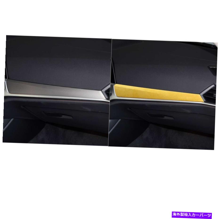 Dashboard Cover BMW 3 4シリーズ2020+ LHDカーインテリアセンターコンソールパネルカバートリムイエロー用 For BMW 3 4 Series 2020+ LHD Car Interior Center Console Panel Cover Trim Yellow