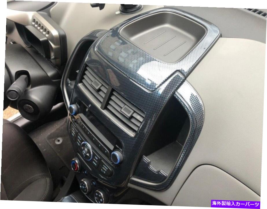 Dashboard Cover ヒュンダイのアクセントのためのインテリアダッシュトリムカバーセット02-05 14 PCSカーボンルック Interior Dash Trim Cover Set for Hyundai Accent Admire 02-05 14 PCS Carbon Look
