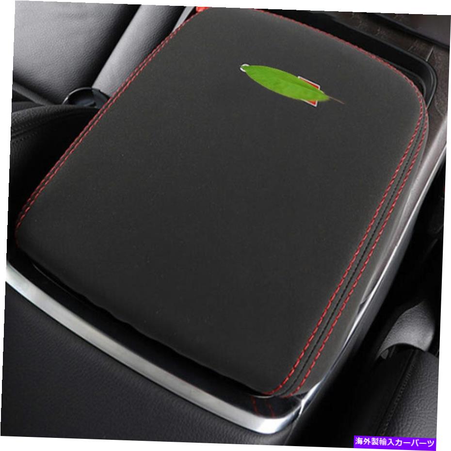 Dashboard Cover アウディQ8 2019-2022ブラックレザーセントラルコンソールストレージボックスカバー1PCS For Audi Q8 2019-2022 Black Leather Central Console Storage Box Cover Trim 1PCS