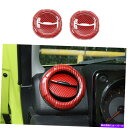 Dashboard Cover Red Carbon Fiber L＆R ACエアアウトレットベントカバースズキJimny 2019-21 LHDのトリム Red Carbon Fiber L&R AC Air Outlet Vent Cover Trim For Suzuki Jimny 2019-21 LHD