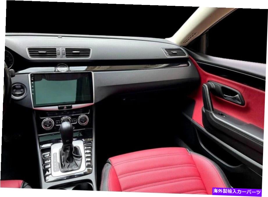 Dashboard Cover ルノー・メガンのインテリアダッシュトリムカバーセット1 SD 94-2003 17 PCSピアノブラック Interior Dash Trim Cover Set for Renault Megane 1 SD 94-2003 17 PCS Piano Black