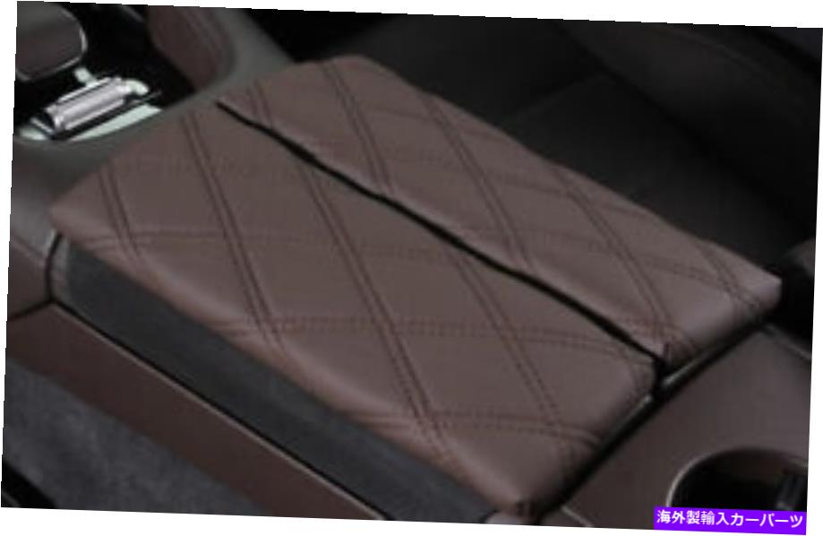 Dashboard Cover �٥��gle GLS 2020-22�֥饦��쥶������ȥ�륳�󥽡��륹�ȥ졼���ܥå������С��ȥ��2x For Benz GLE GLS 2020-22 Brown Leather Central Console Storage Box Cover Trim 2X