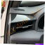 Dashboard Cover トヨタアバロン2019-2022カーボンファイバーセントラルコンソールダッシュボードカバートリム For Toyota Avalon 2019-2022 Carbon Fiber Central Console Dashboard Cover Trim