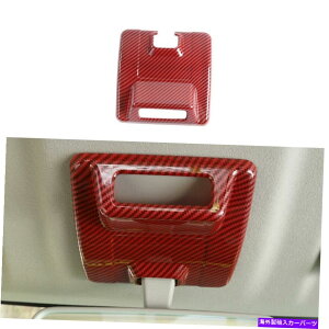 Dashboard Cover スズキジムニーLHD 19-21レッドカーボンファイバーインテリアバックミラーベースカバー For Suzuki Jimny LHD 19-21 Red Carbon Fiber Interior RearView Mirror Base Cover