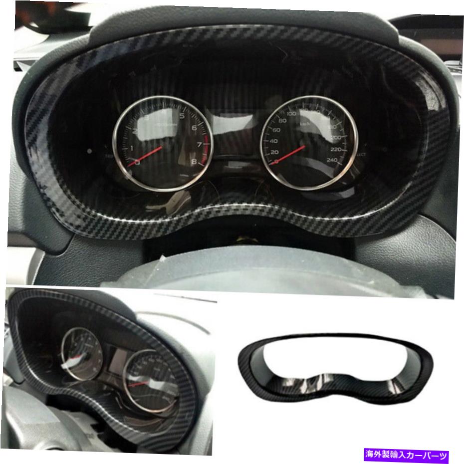 Dashboard Cover カーボンファイバーインストルメントパネルフレームカバートリムスバルフォレスター2014-2018用 Carbon Fiber Instrument Panel Frame Cover Trim 1PC For Subaru Forester 2014-2018