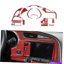 Dashboard Cover シボレーコルベットC7レッドカーボンファイバーダッシュボードパネルトリムカバー用16PCS 16Pcs For Chevrole...