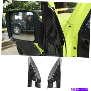 Dashboard Cover 2019-21スズキジムニーLHD柱フロントトライアングルカバートリムABSカーボンファイバー For 2019-21 Suzuki Jimny LHD A Pillar Front Triangle Cover Trim ABS Carbon Fiber