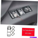 Dashboard Cover テスラモデルS2012-22 Real Carbon Fiber Window Switchボタンガーニッシュトリム4X For Tesla Model S 2012-22 Real Carbon Fiber Window Switch Button Garnish Trim 4X