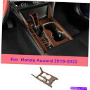 Dashboard Cover ホンダアコード2018-22ピーチウッドグレイングレインセントラルコンソールギアシフトパネルカバー For Honda Accord 2018-22 Peach Wood Grain Central Console Gear Shift Panel Cover