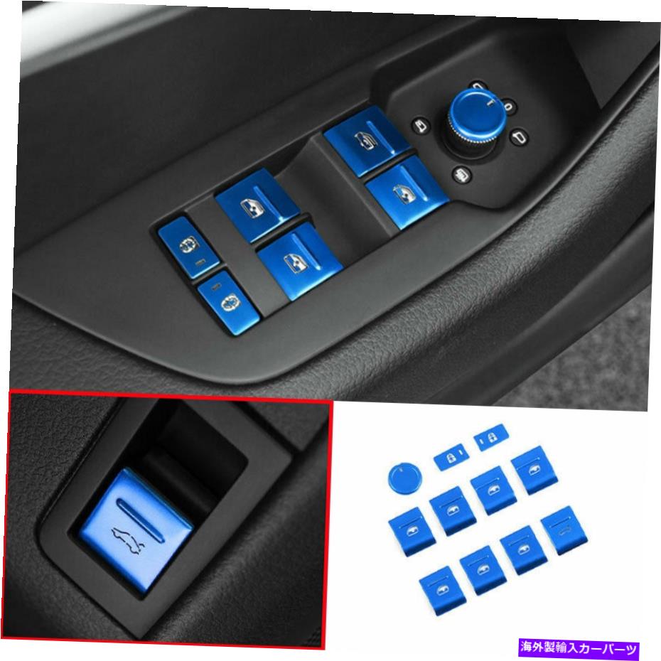 Dashboard Cover アウディA6 A7 2019-2022ブルーアルミニウムウィンドウリフトパネルスイッチカバートリム11x用 For Audi A6 A7 2019-2022 Blue Aluminum Window Lift Panel Switch Cover Trim 11X