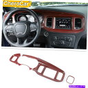 Dashboard Cover 7インチセンターコンソールダッシュボードトリムカバーダッジ充電器15+レッドカーボンファイバー 7inch Center Con...