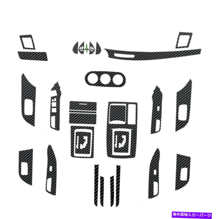 Dashboard Cover CF完全なインテリアトリムダッシュボードドアカバーマツビシランサーエボ用ステッカー CF Full Interior Trim Dashboard Door Cover Sticker For Mitsubishi Lancer Evo