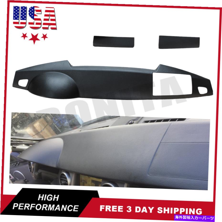 Dashboard Cover 新しいマットブラックダッシュボードカバーフィット2005-2009ランドローバーレンジローバースポーツLR3 New Matte Black DashBoard Cover Fits 2005-2009 Land Rover Range Rover Sport LR3