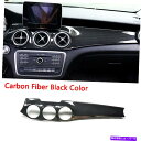 Dashboard Cover Benz GLA X156 CLA W117カーボンファイバーABSダッシュボードパネルコンソールカバートリム用 For Benz GLA X156 CLA W117 Carbon Fiber ABS Dashboard Panel Console Cover Trim