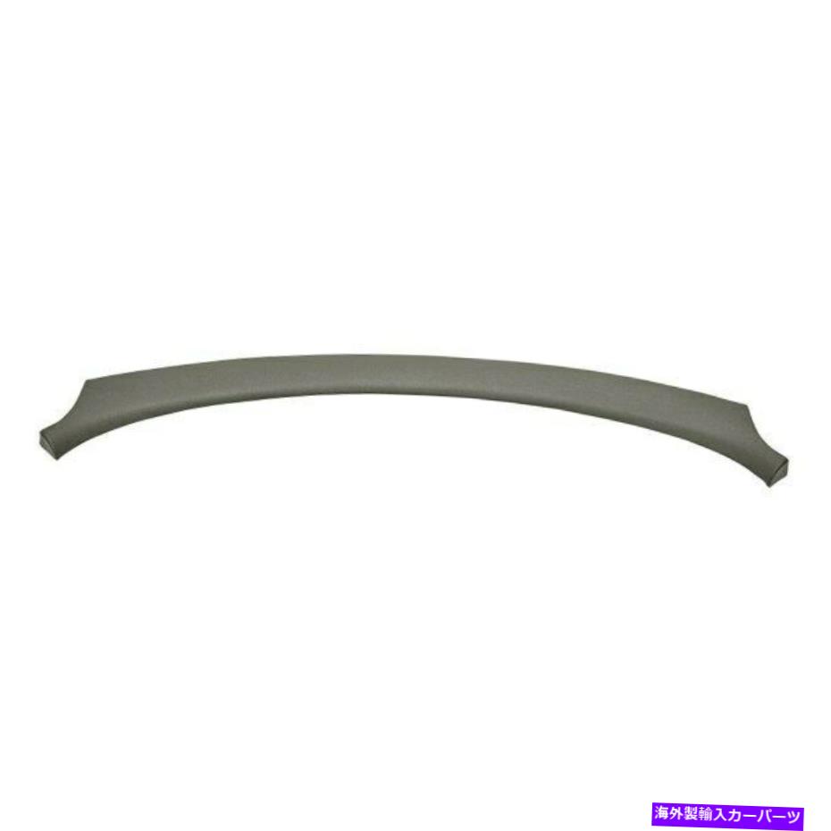 Dashboard Cover カバーレイ18-725V 00-05シボレーキャバリエ用のトープグレーダッシュボードカバー Coverlay 18-725V Taupe Gray Dashboard Cover For 00-05 Chevrolet Cavalier