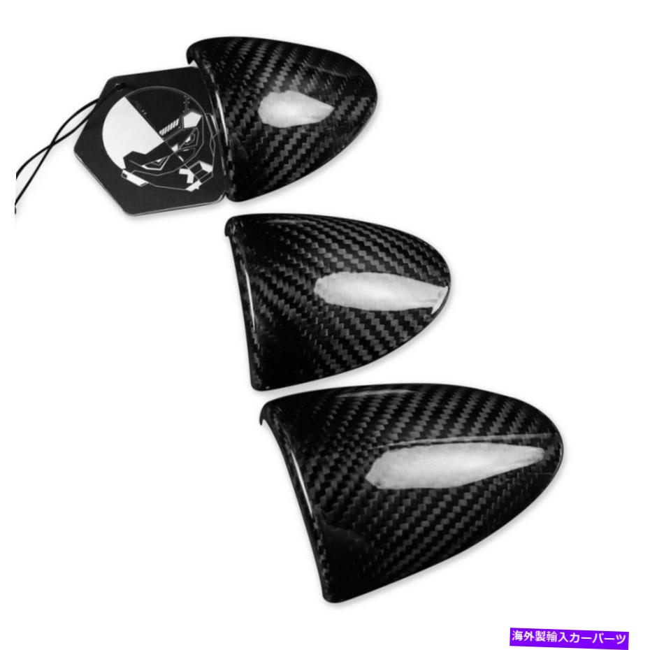 Dashboard Cover カーボンファイバーダッシュボードポインターカバーステッカーM4 350zのインテリア装飾 Carbon Fiber Dashboard Pointer Covers Stickers Interior Decoration For M4 350z