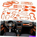 Dashboard Cover 31PCSカーインテリア装飾カバージープレネゲード2015-2020オレンジのトリムキット 31Pcs Car Interior Decoration Cover Trim Kit For Jeep Renegade 2015-2020 Orange