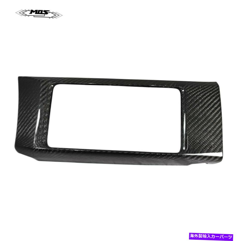Dashboard Cover トヨタのMOSカーボンファイバーラジオパネルカバー86 SCION FR-S SUBARU BRZ 12-16 LHD MOS Carbon Fiber Radio Panel Cover for Toyota 86 Scion FR-S Subaru BRZ 12-16 LHD