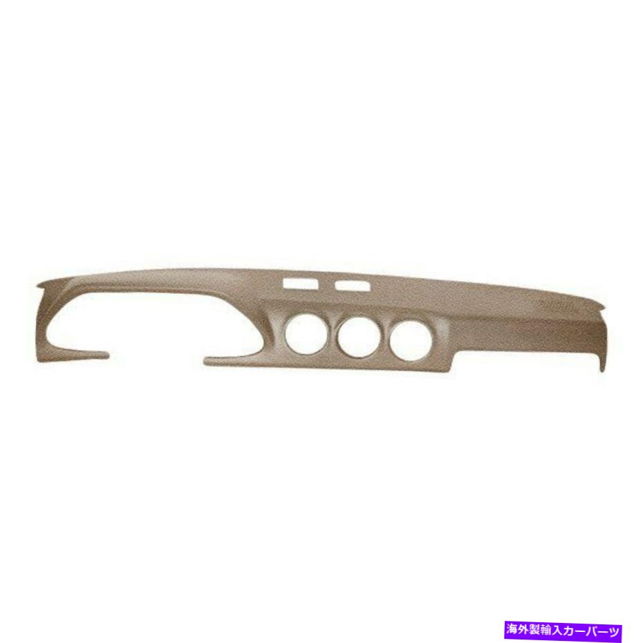 Dashboard Cover Datsun 280ZXライトブラウンダッシュボードカバー付きカバーレイ10-283センサー付き Coverlay 10-283 for Datsun 280ZX Light Brown Dash Board Cover w/Sensor