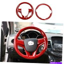 Dashboard Cover シボレークルーズ2010-2015レッドカーボンファイバーステアリングホイールカバー装飾トリム用 For Chevrolet Cruze 2010-2015 Red Carbon Fiber Steering Wheel Cover Decor Trim(2)
