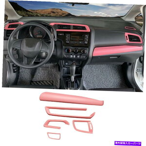Dashboard Cover 2014-2020Ŭ礹ۥեåȥ㥺ԥ󥯥åܡɥȥåȥ٥ȥСե졼ȥ Fit For 2014-2020 Honda Fit Jazz Pink Dashboard Air Outlet Vent Cover Frame Trim