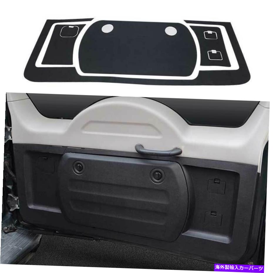 Dashboard Cover Mitsubishi Pajeroモンテロ2007-2020に適したブラックテールゲートドアパネルカバートリムフィット Black Tailgate Door Panel Cover Trim Fit For Mitsubishi Pajero Montero 2007-2020