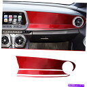 Dashboard Cover シボレーカマロ2016-2022のレッドカーボンファイバーコピロットダッシュボードパネルカバー Red Carbon Fiber Co-Pilot Dashboard Panel Cover For Chevrolet Camaro 2016-2022(2)