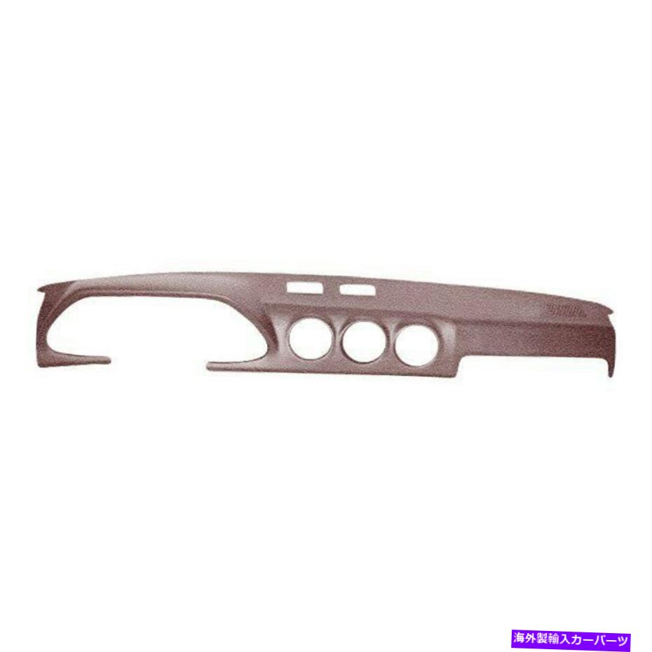 Dashboard Cover Datsun 280Zx Maroon Dash Boardカバー付きカバーレイ10-283センサー付き Coverlay 10-283 for Datsun 280ZX Maroon Dash Board Cover w/Sensor