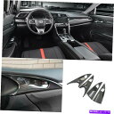 Dashboard Cover ホンダシビックのために2016-2021カーボンファイバーオートインテリアドアハンドルカバートリム For Honda Civic 10Th 2016-2021 Carbon Fiber Auto Interior Door Handle Cover Trim