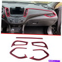 Dashboard Cover V{[}u2016-2022̌̂ԂZgR\[_bV{[hXgbvJo[ Glossy Red Central Console Dashboard Strip Cover For Chevrolet Malibu 2016-2022