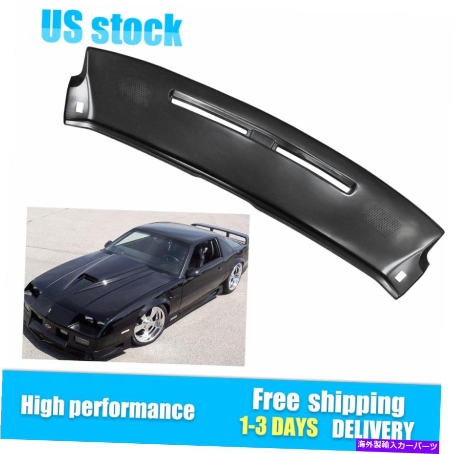Dashboard Cover 1984-1992シボレーカマロパネルダッシュボードダッシュボードパッドオーバーレイカバー Fits 1984-1992 Chevrolet Camaro Panel Dash Board Dashboard Pad Overlay Cover【並行輸入品】
