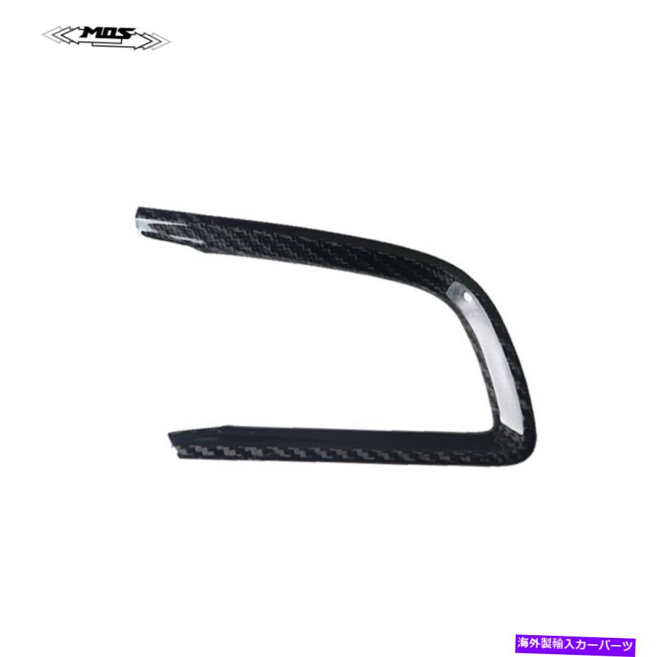 Dashboard Cover モスカーボンファイバーエアベントリングカバーホンダフィットジャズ2015-2019 MOS Carbon Fiber Air Vent Ring Cover Right for Honda Fit Jazz 2015 - 2019