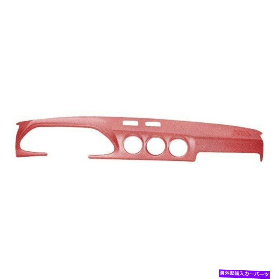 Dashboard Cover Datsun 280ZXレッドダッシュボードカバー付きカバーレイ10-283センサー付き Coverlay 10-283 for Datsun 280ZX Red Dash Board Cover w/Sensor