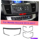 Dashboard Cover ホンダアコード2014-17リアルカーボンファイバーコンソールナビゲーションACカバートリム3PCS For Honda Accord 2014-17 Real Carbon Fiber Console Navigation AC Cover Trim 3pcs