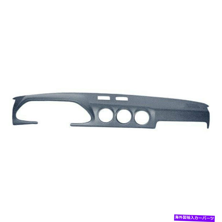 Dashboard Cover Datsun 280ZXダークブルーダッシュボードカバー付きカバーレイ10-283センサー付き Coverlay 10-283 for Datsun 280ZX Dark Blue Dash Board Cover w/Sensor